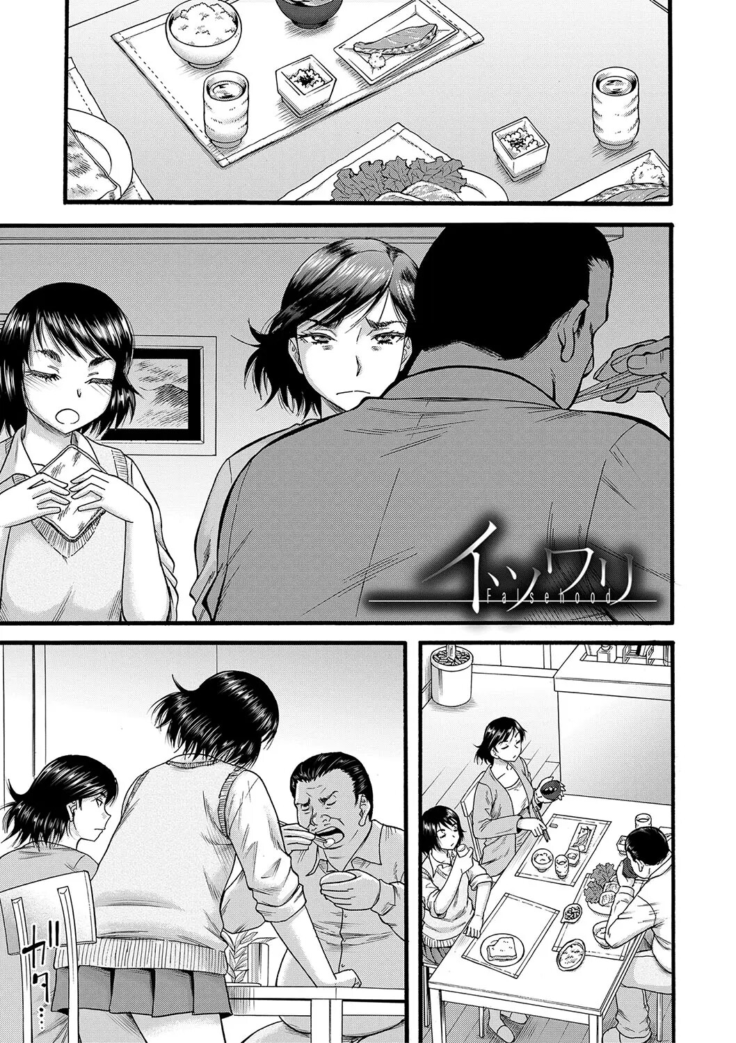 Hentai Manga Comic-Breeding and training the women of those I hate-Read-59